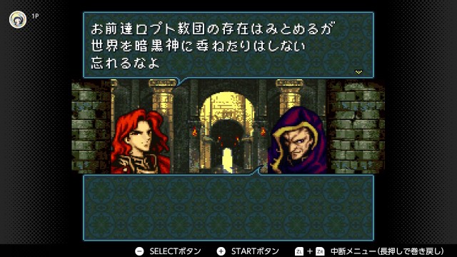f:id:mikonoha:20250109200434j:image