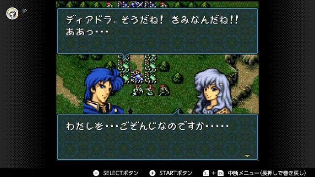 f:id:mikonoha:20250109201212j:image