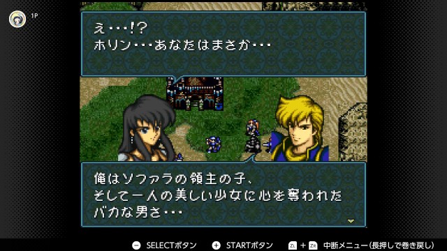 f:id:mikonoha:20250118000550j:image