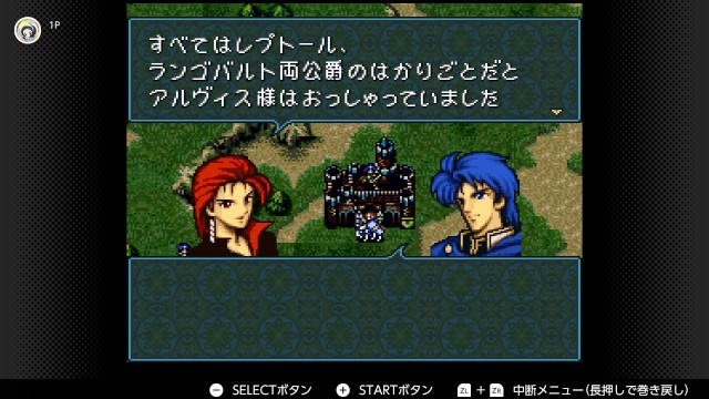 f:id:mikonoha:20250118012544j:image
