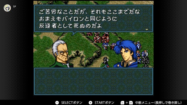f:id:mikonoha:20250119234841j:image