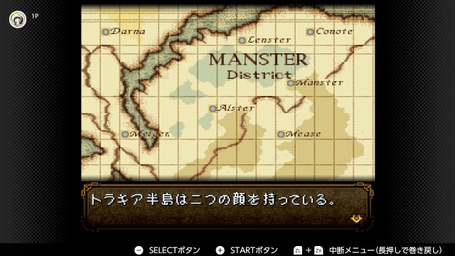 f:id:mikonoha:20250207231829j:image