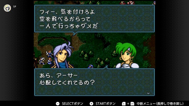 f:id:mikonoha:20250207231954j:image