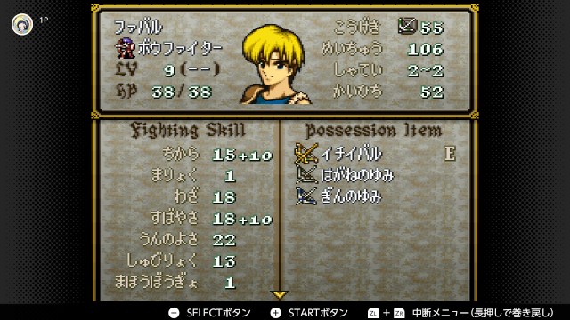 f:id:mikonoha:20250207232023j:image