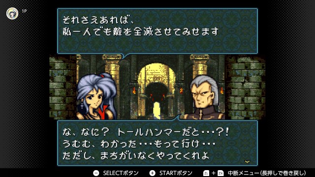 f:id:mikonoha:20250207232125j:image