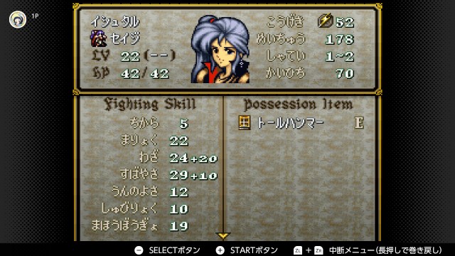 f:id:mikonoha:20250207232157j:image