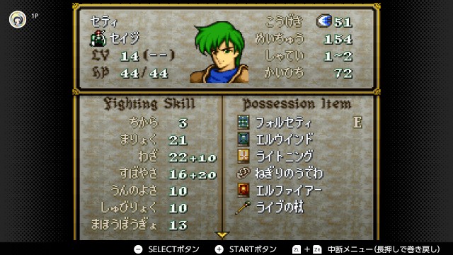 f:id:mikonoha:20250207232241j:image