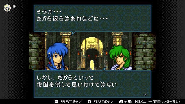 f:id:mikonoha:20250207232347j:image