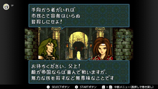 f:id:mikonoha:20250211210205j:image