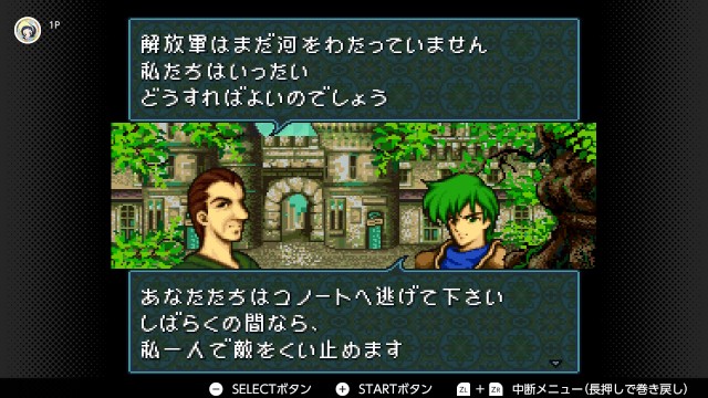 f:id:mikonoha:20250211210705j:image