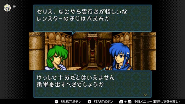 f:id:mikonoha:20250211235058j:image