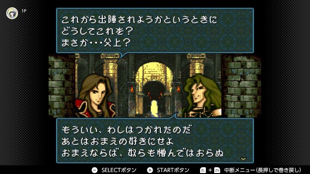 f:id:mikonoha:20250212175533j:image