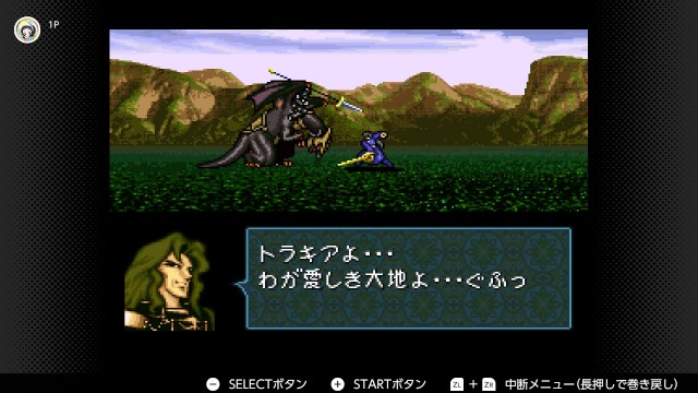 f:id:mikonoha:20250212175601j:image
