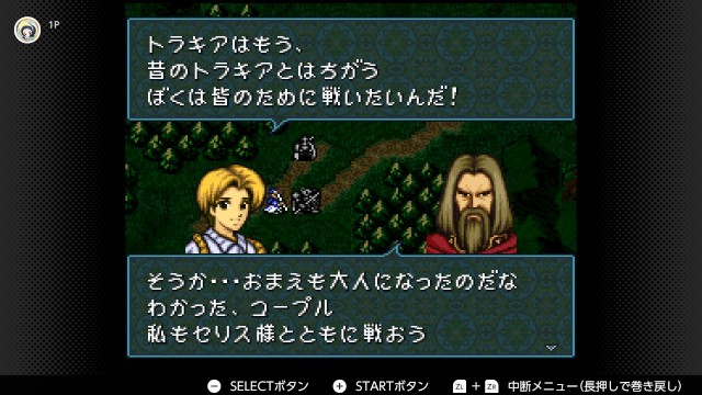 f:id:mikonoha:20250212175816j:image