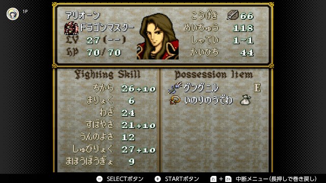 f:id:mikonoha:20250212175932j:image