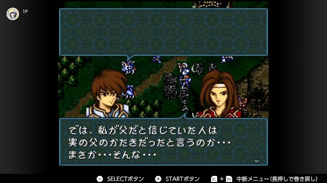f:id:mikonoha:20250218224614j:image