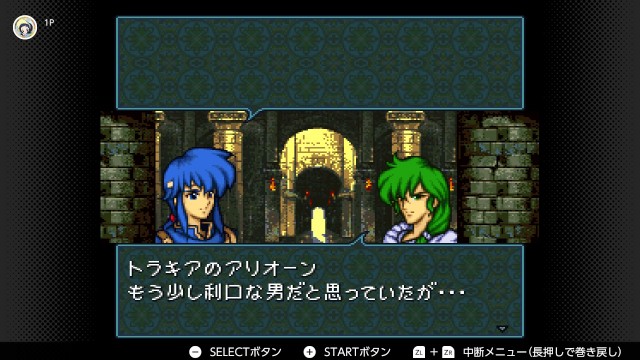 f:id:mikonoha:20250218232105j:image