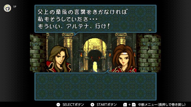 f:id:mikonoha:20250218232618j:image