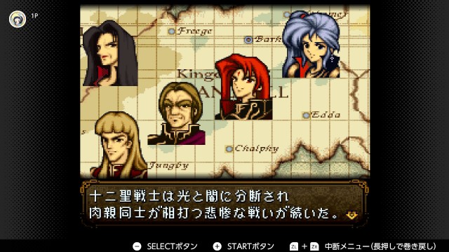 f:id:mikonoha:20250223145541j:image