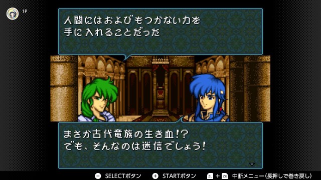 f:id:mikonoha:20250223145556j:image