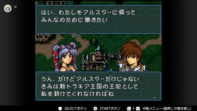 f:id:mikonoha:20250223145612j:image