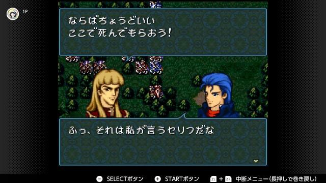 f:id:mikonoha:20250223145850j:image