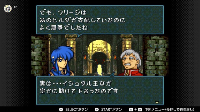 f:id:mikonoha:20250223150412j:image