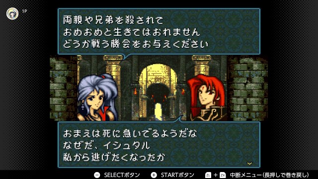 f:id:mikonoha:20250223150429j:image