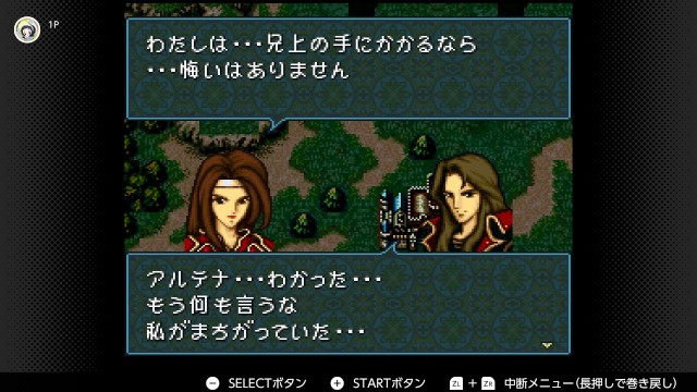 f:id:mikonoha:20250223150449j:image