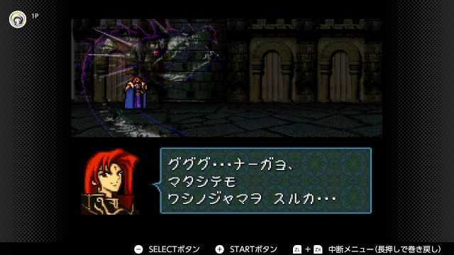 f:id:mikonoha:20250223150559j:image