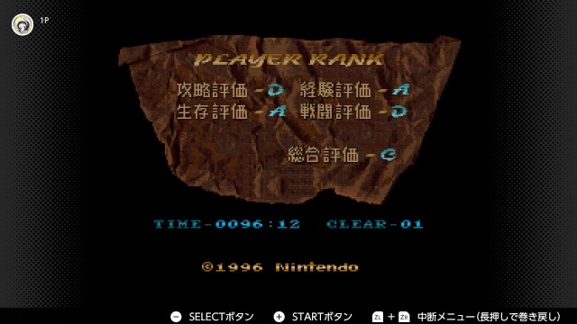 f:id:mikonoha:20250223150614j:image