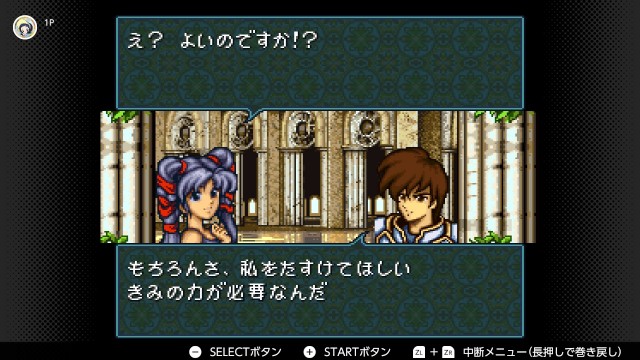 f:id:mikonoha:20250226183554j:image