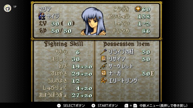 f:id:mikonoha:20250226183706j:image