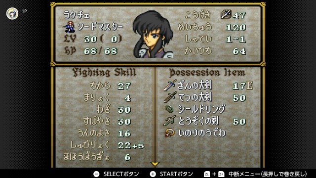 f:id:mikonoha:20250226183729j:image