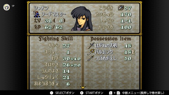 f:id:mikonoha:20250226185042j:image