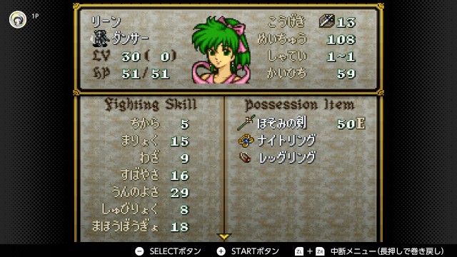 f:id:mikonoha:20250226185607j:image