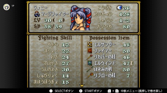 f:id:mikonoha:20250226185624j:image