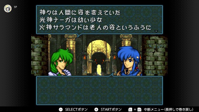f:id:mikonoha:20250227234229j:image