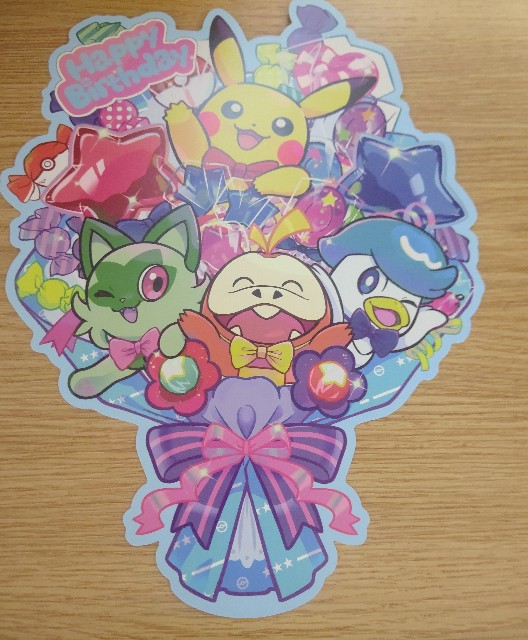 f:id:mikonoha:20250429181118j:image