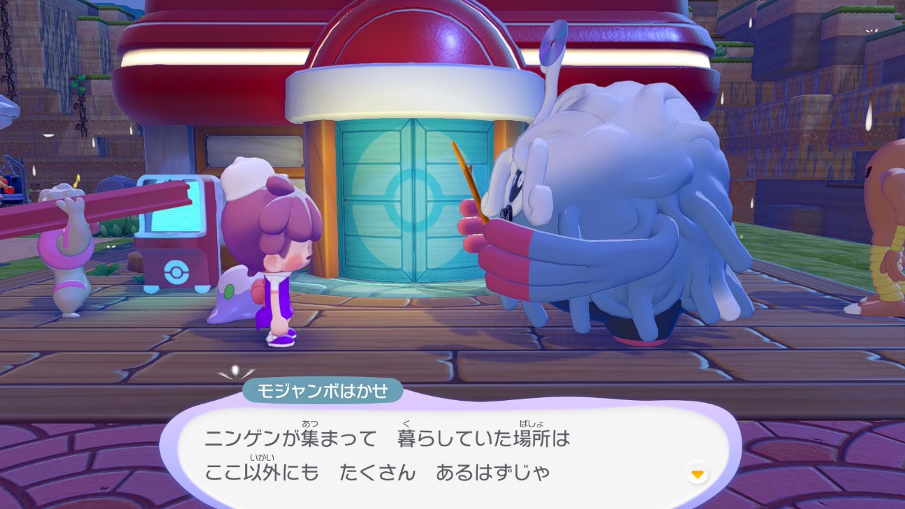 f:id:mikonoha:20260728195702j:image