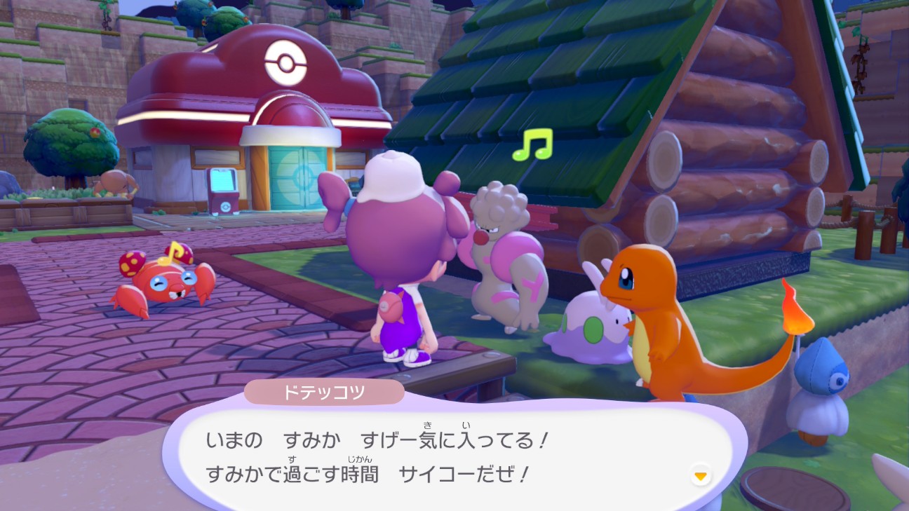 f:id:mikonoha:20260729185005j:image