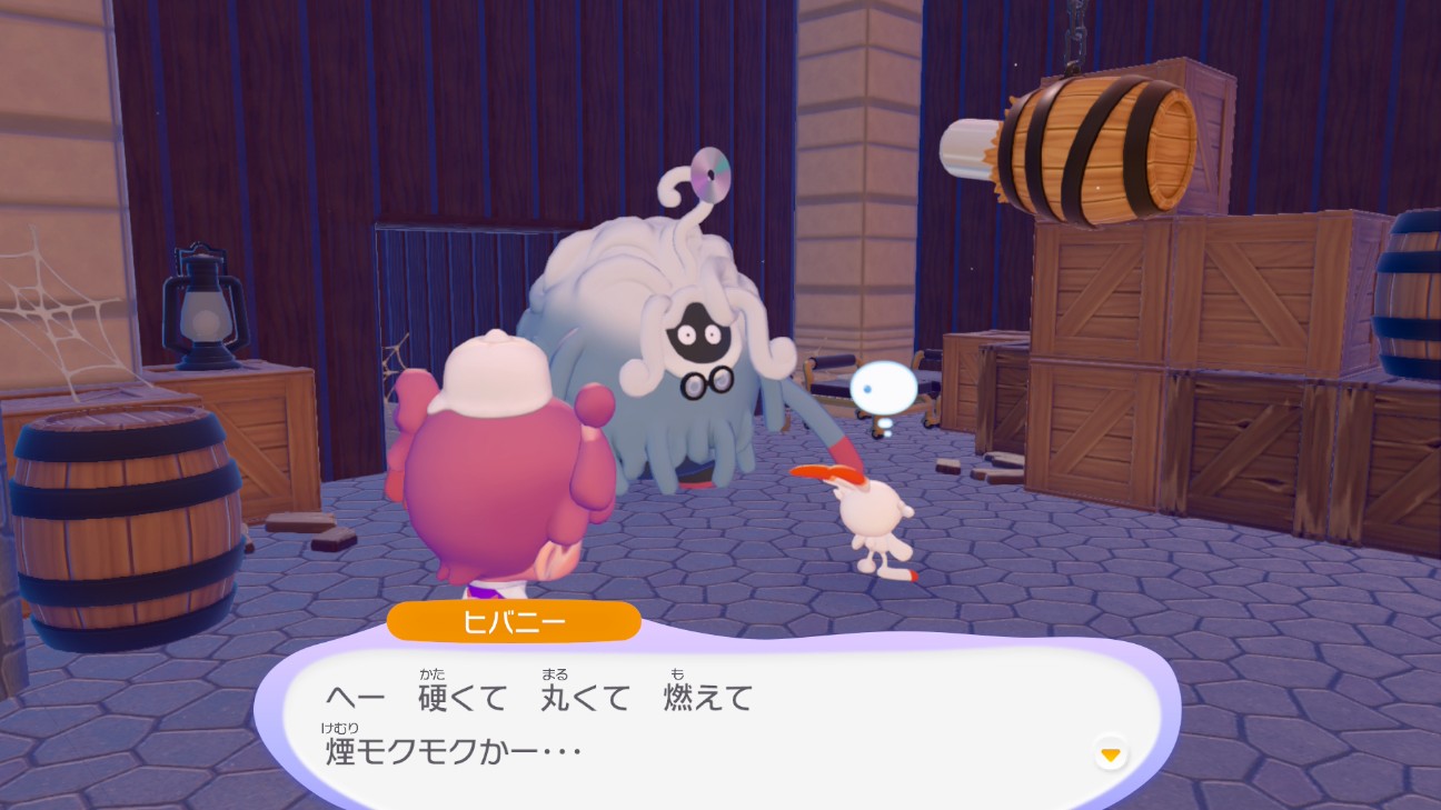 f:id:mikonoha:20260805160847j:image f:id:mikonoha:20260805160847j:image