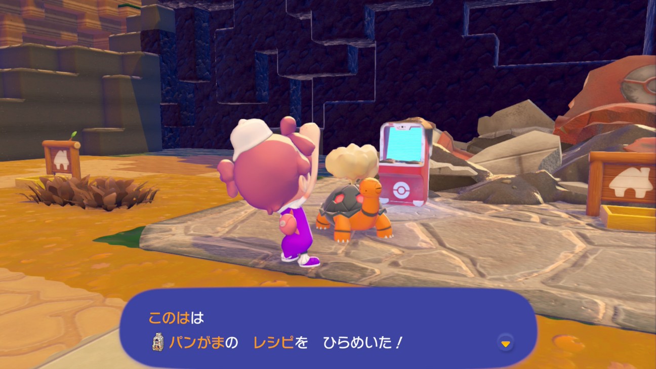 f:id:mikonoha:20260805161438j:image f:id:mikonoha:20260805161438j:image