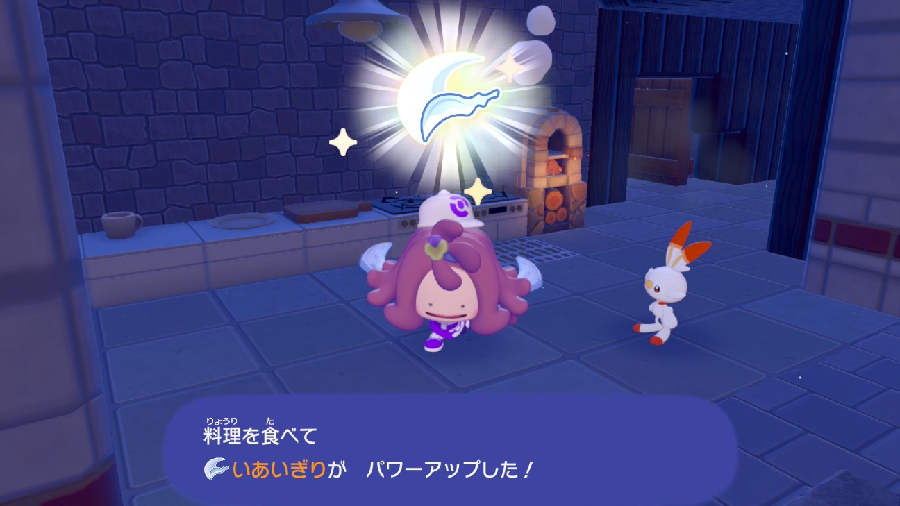 f:id:mikonoha:20260805162359j:image f:id:mikonoha:20260805162359j:image
