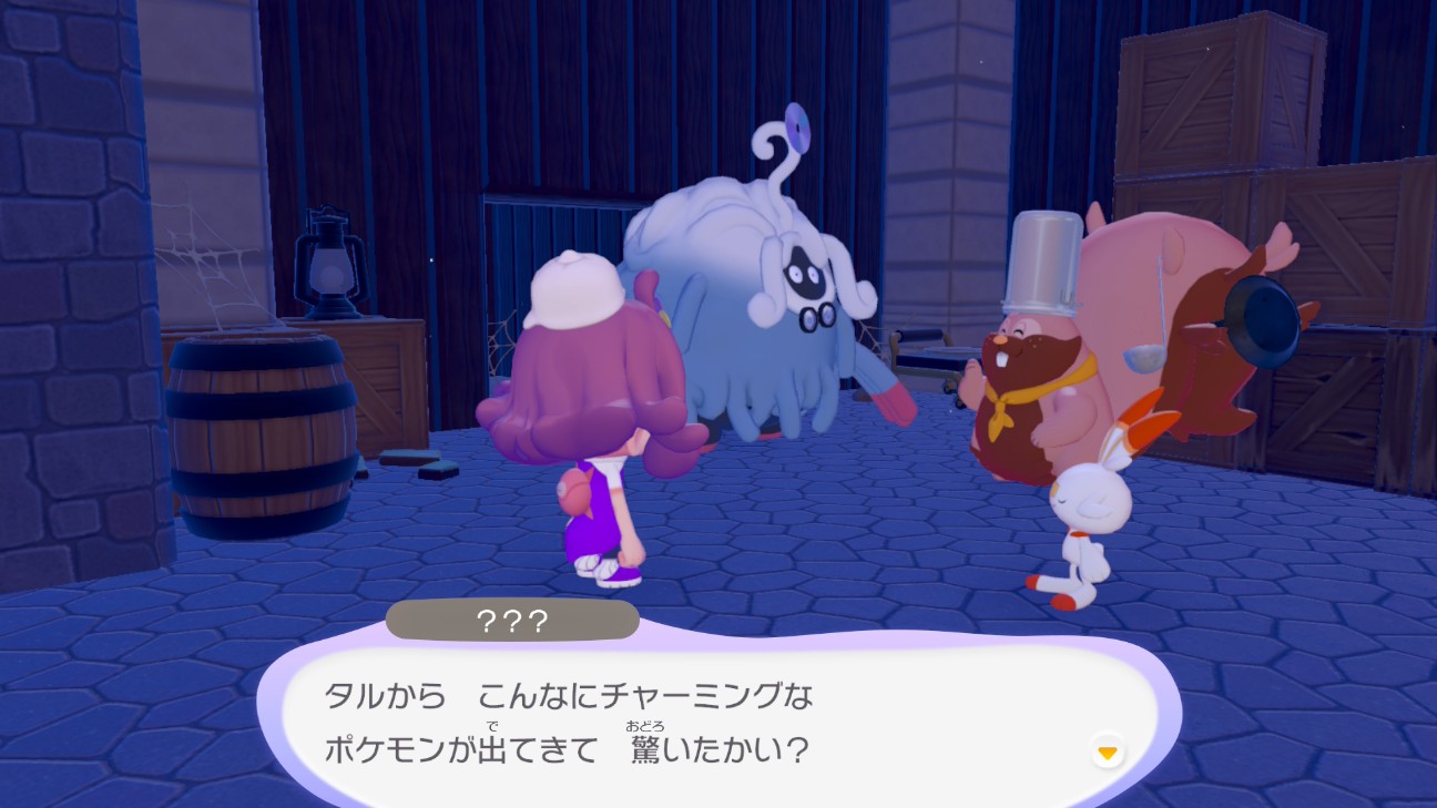 f:id:mikonoha:20260805162949j:image f:id:mikonoha:20260805162949j:image