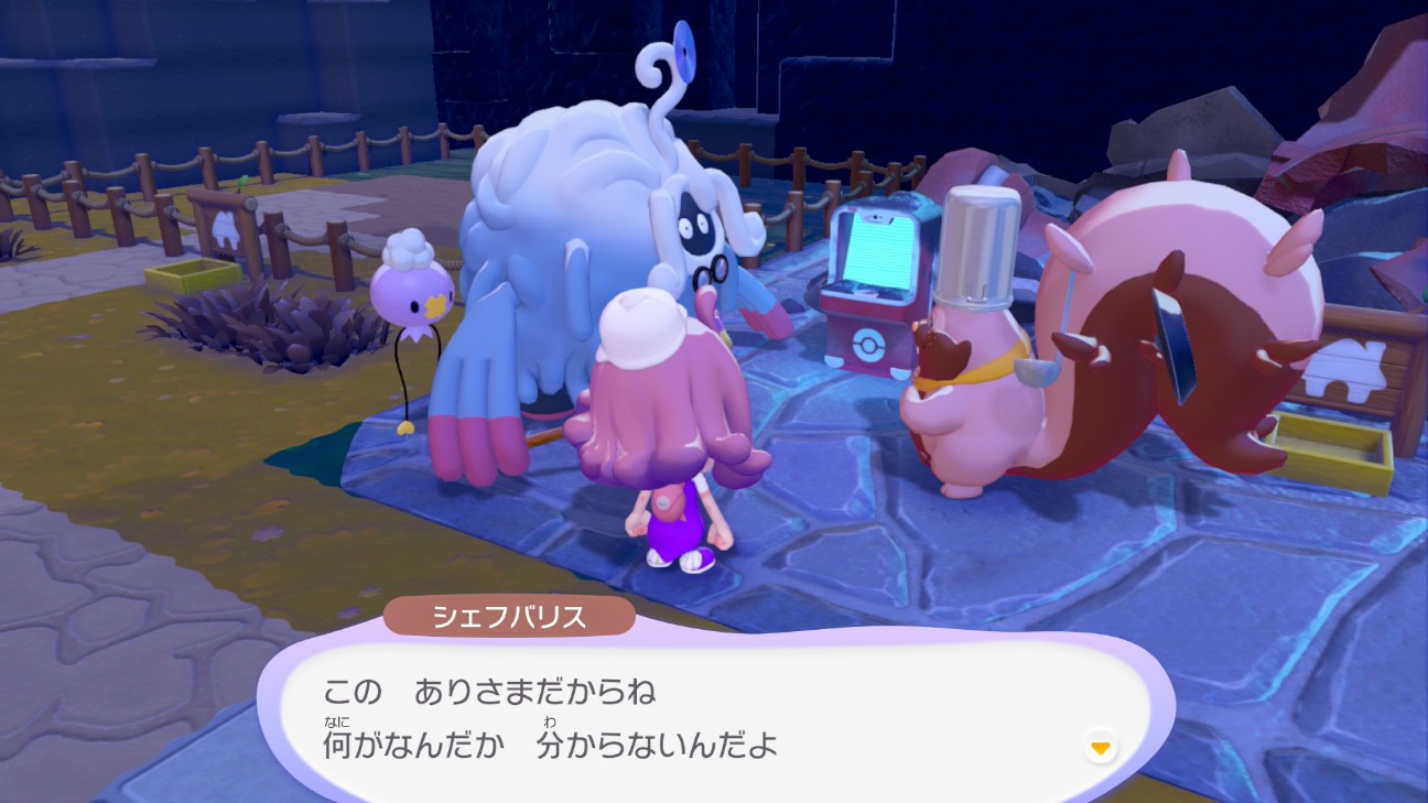 f:id:mikonoha:20260805163539j:image f:id:mikonoha:20260805163539j:image