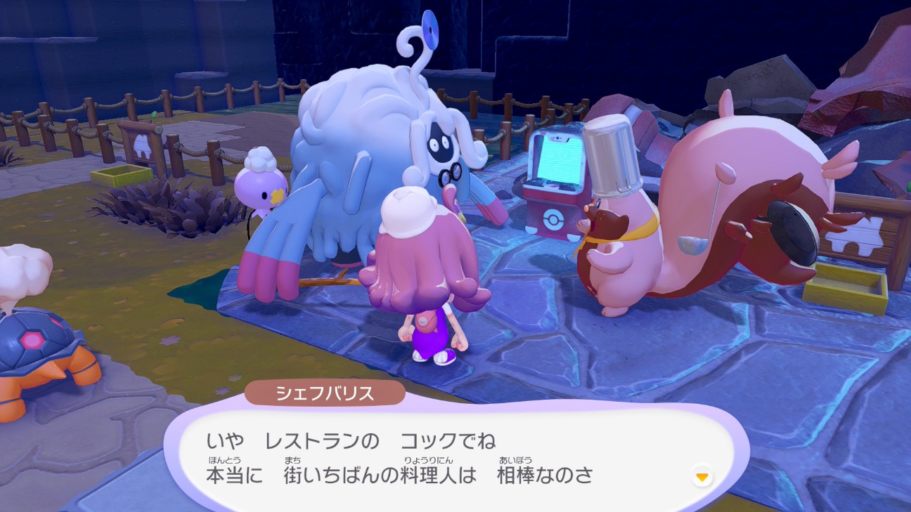 f:id:mikonoha:20260805163540j:image f:id:mikonoha:20260805163540j:image