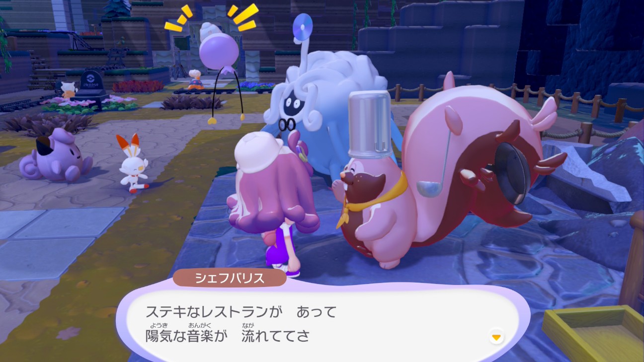 f:id:mikonoha:20260805210354j:image f:id:mikonoha:20260805210354j:image