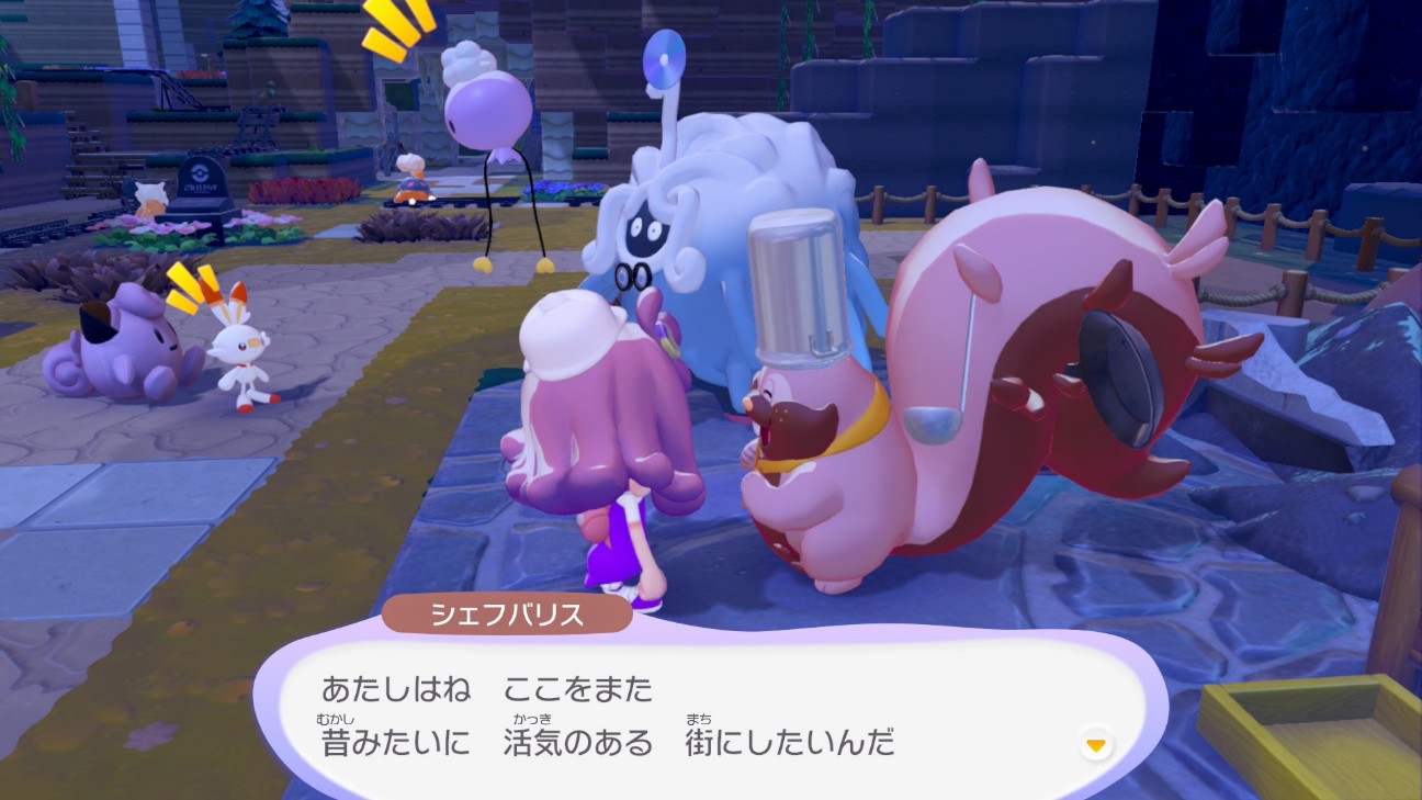 f:id:mikonoha:20260805210355j:image f:id:mikonoha:20260805210355j:image