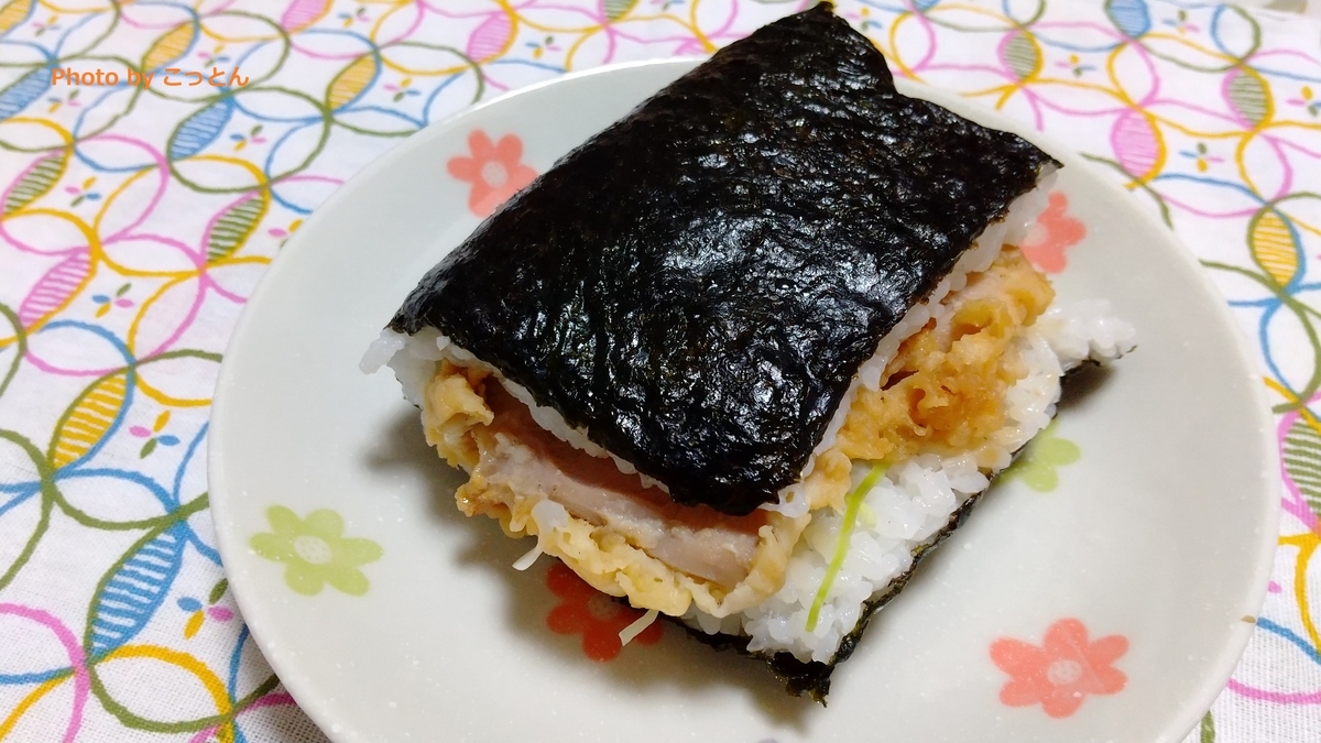 f:id:mikonohana:20210310115928j:plain